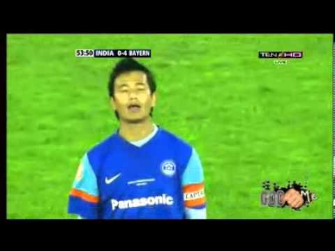 Baichung Bhutia vs Bayern Munich | Bhaichung Bhutia’s last match in Indian National Jersey