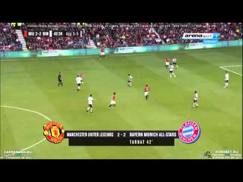 Manchester United vs Bayern Munich 4-2 All Goals l Legends Charity Match 14/06/2015