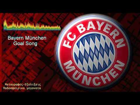 Bayern München Goal Song-Best Goal music ever